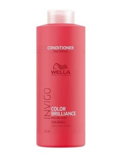 ACONDICIONADOR BRILLIANCE CABELLOS GRUESOS 1 LITRO